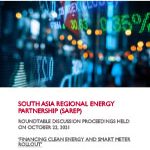 Proceedings of roundtable discussion on Financing Clean Energy and Smart Meter Rollout