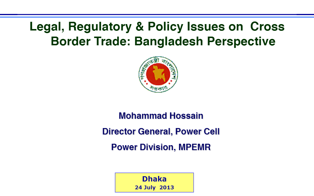 Bangladesh - Ist TF-1 Meeting