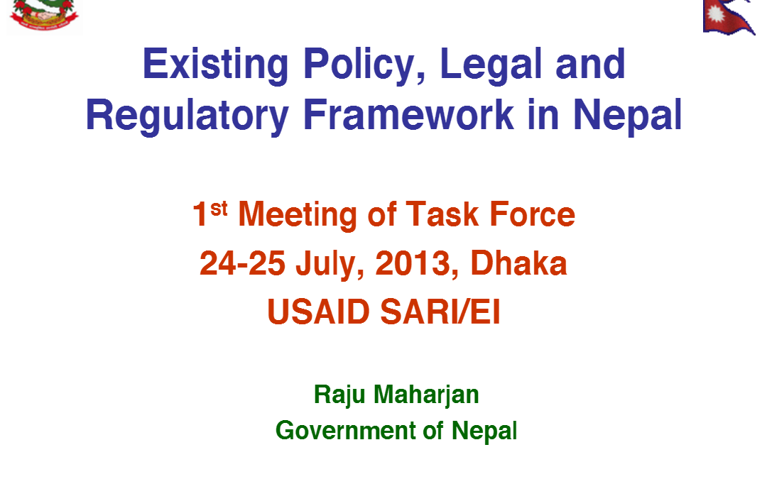 Nepal - Ist TF-1 Meeting