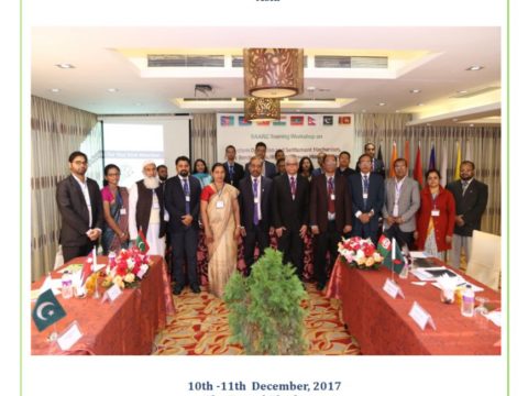 “SAARC Training Workshop on “