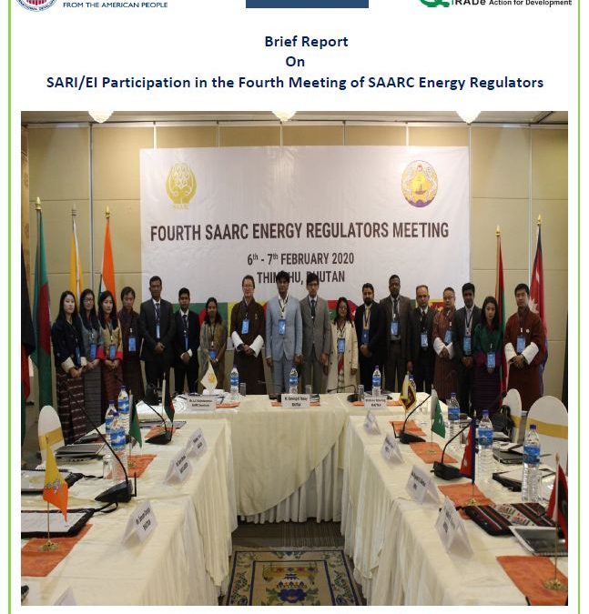 Brief Report on SARI-EI Participation in the Fourth Meeting of SAARC Energy Regulators