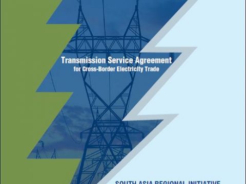 TRANSMISSION SERVICE AGREEMENT