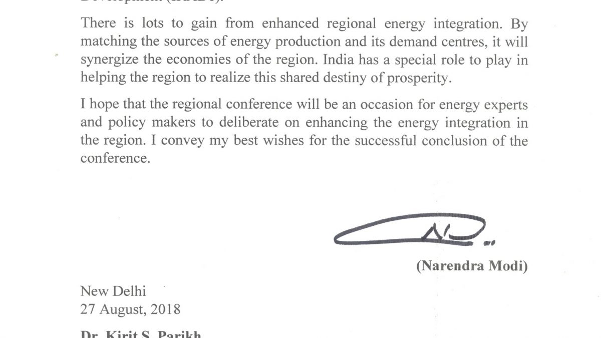 Message of Honourable Prime Minister of India, Shri Narendra Damodardas Modi Ji for the Regional conference on Enhancing Energy Integration in South Asia