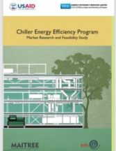National Chiller Energy Efficiency Program