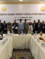 Group-picture-at-Fourth-SAARC-Energy-Regulators-meeting-6-7-Feb-2020-Thimphu-Bhutan