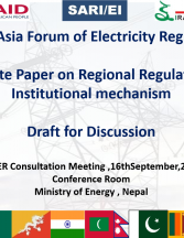 White Paper on Regional Regulatory Institutional mechanism-Draft for Discussion-On SAFER-Consultation Meeting