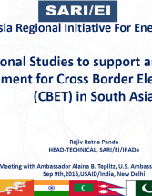 Regional Studies to support an enabling environment for Cross Border