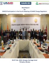 Brief Report on SARI-EI Participation in the Fourth Meeting of SAARC Energy Regulators