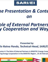 Role-of-External-Partners