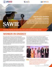 SAWIE-Newsletter-1