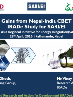 Gains from Nepal-India CBET