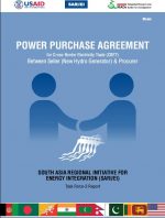 Power Purchase Agreement (PPA)