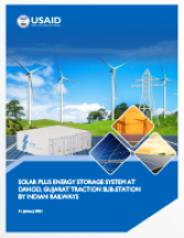 Solar Plus Energy Storage System at Dahod, Gujarat Traction Sub-station by Indian Railways